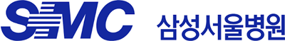 삼성서울병원
